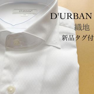 ダーバン(D’URBAN)の70%オフ＊新品タグ付＊織地半袖ワイシャツ＊スナップダウン(シャツ)