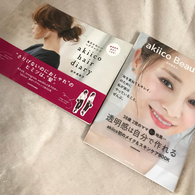 Studious 田中亜希子 Akiico Hair Diary Akiiko Beauty の通販 By Yk プロフ読んで下さい ステュディオスならラクマ