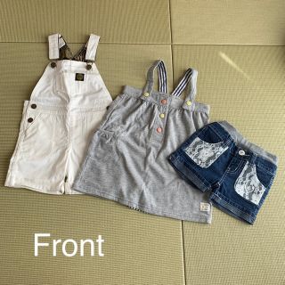 フタフタ(futafuta)の子供服 95cm 5点セット 女の子(その他)