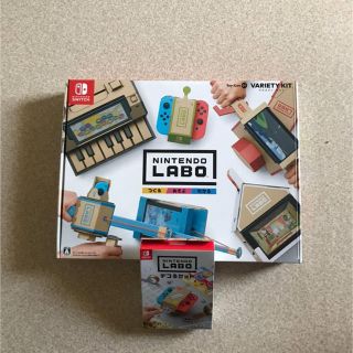 ニンテンドースイッチ(Nintendo Switch)の新品未開封 ニンテンドーラボ Toy-Con 01 デコるセット(その他)