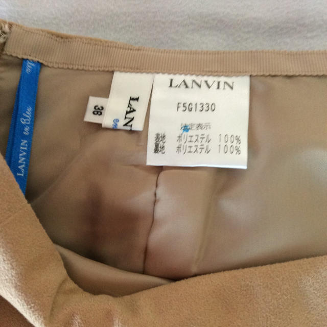 LANVIN en Bleu(ランバンオンブルー)のランバン オンブルー(LANVIN en Bleu) スリットスカート レディースのスカート(ひざ丈スカート)の商品写真