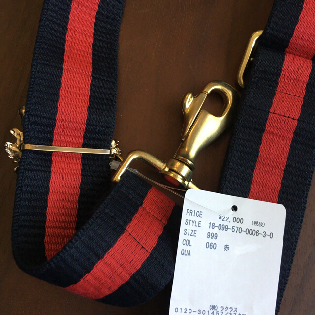 L'Appartement DEUXIEME CLASSE(アパルトモンドゥーズィエムクラス)のGABRIELE FRANTZEN 2WAY BELT(BAG STRAP) レディースのファッション小物(ベルト)の商品写真