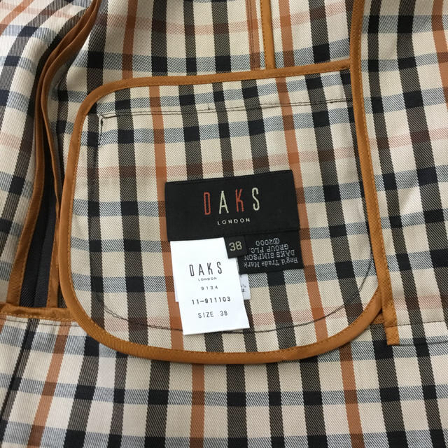 新品‼︎ DAKS デニムリバー ジャケット ネイビー