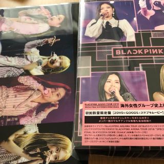 BLACK PINK DVD（初回限定盤）(K-POP/アジア)