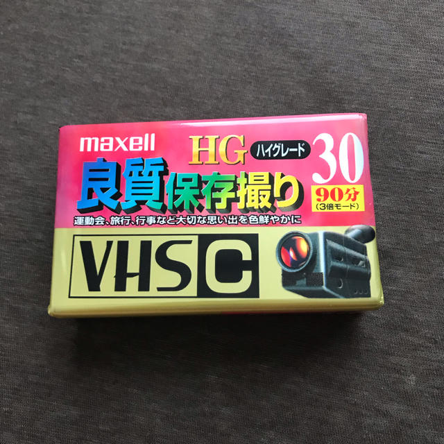 maxell(マクセル)のmaxellマクセルTC-30HG [録画用VHS-C 30分 5本] スマホ/家電/カメラのカメラ(ビデオカメラ)の商品写真