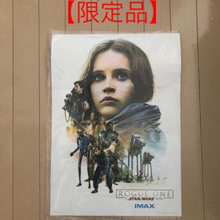 スターウォーズ ポスター ローグワンの通販 33点 フリマアプリ ラクマ