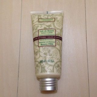 ロクシタン(L'OCCITANE)のロクシタン グレープビューティーミルク(ボディローション/ミルク)