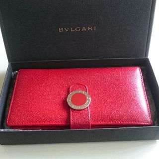 ブルガリ(BVLGARI)のBVLGARIレディース二つ降り長財布(財布)