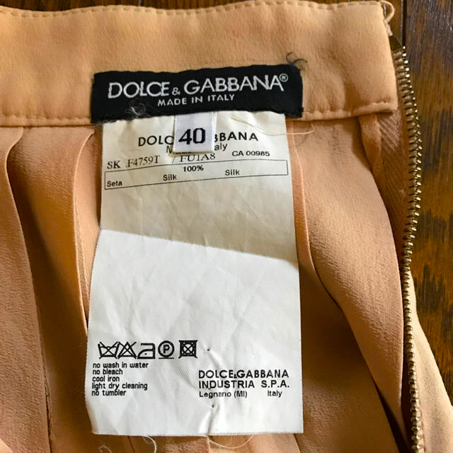 DOLCE&GABBANA(ドルチェアンドガッバーナ)のDOLCE&GABBNA レディースのスカート(ひざ丈スカート)の商品写真