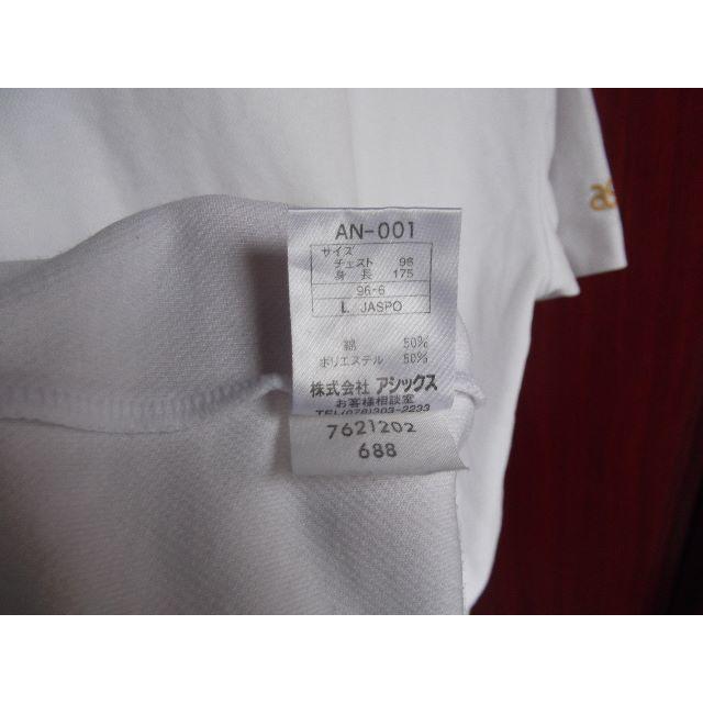 asics(アシックス)のアシックスTシャツ メンズのトップス(Tシャツ/カットソー(半袖/袖なし))の商品写真