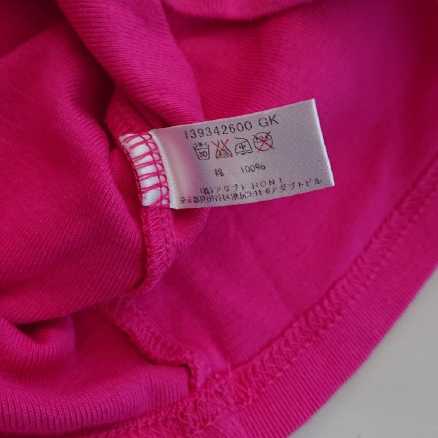 RONI(ロニィ)のRONI♪キッズタンクトップ キッズ/ベビー/マタニティのキッズ服女の子用(90cm~)(Tシャツ/カットソー)の商品写真