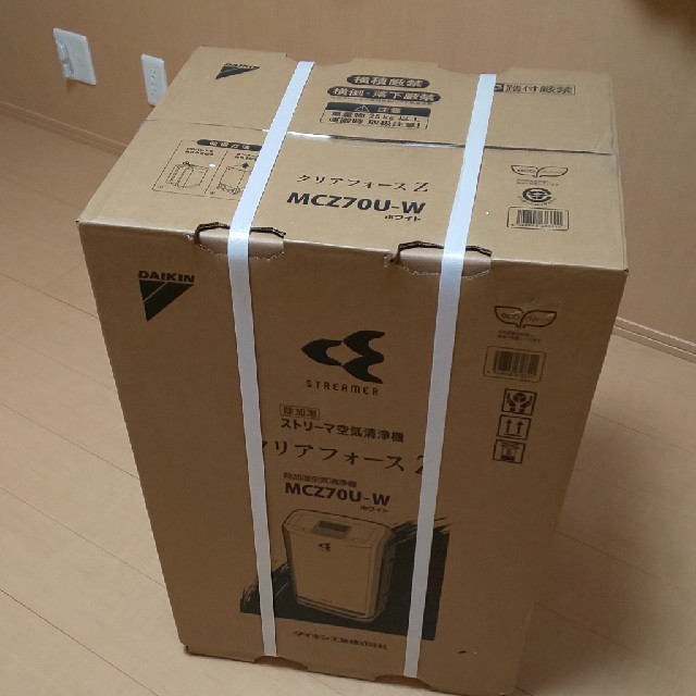 ダイキン 空気清浄機 クリアフォースZ | aosacoffee.com