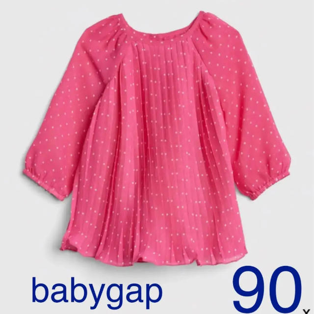 babyGAP(ベビーギャップ)の【新品】  ベビーギャップ   ワンピース キッズ/ベビー/マタニティのキッズ服女の子用(90cm~)(ワンピース)の商品写真