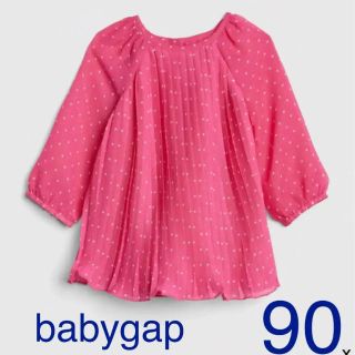 ベビーギャップ(babyGAP)の【新品】  ベビーギャップ   ワンピース(ワンピース)