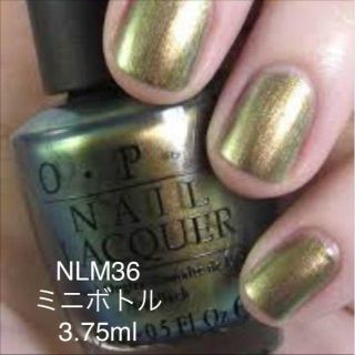 オーピーアイ(OPI)のOPI NLM36 シアー イエローグリーン　ミニボトル　新品(マニキュア)