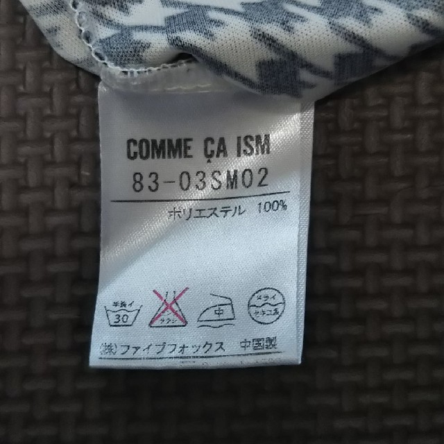 COMME CA ISM(コムサイズム)の美品 COMME CA ISM 千鳥柄ワンピース フリーサイズ レディースのワンピース(ひざ丈ワンピース)の商品写真