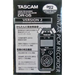 【送料込み・新品未使用】TASCAM リニアPCMレコーダー DR-05VER2(その他)