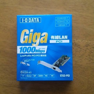 アイオーデータ(IODATA)のGiga有線LANポート 2(PC周辺機器)