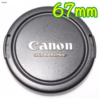 キヤノン(Canon)の✨キヤノン Canon レンズキャップ 67mm✨(その他)