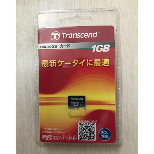 Transcend(トランセンド)の【送料込】microSD  1GB Transcend スマホ/家電/カメラのスマートフォン/携帯電話(その他)の商品写真