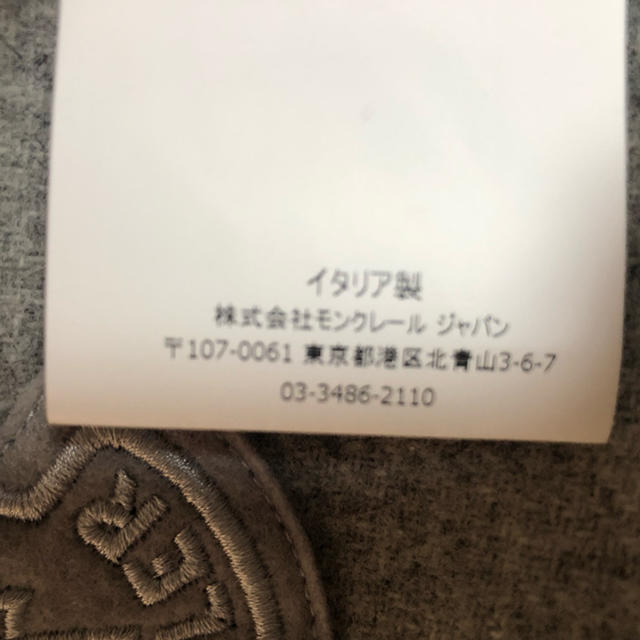 MONCLER マフラー 正規 2