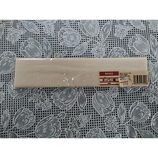 ムジルシリョウヒン(MUJI (無印良品))の【未使用】無印　ターバン(ヘアバンド)