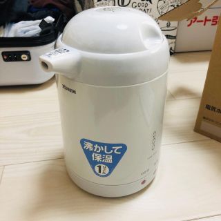 ゾウジルシ(象印)の象印 電気ポット 1.0L CH-CE10-WG ホワイトグレー(電気ケトル)