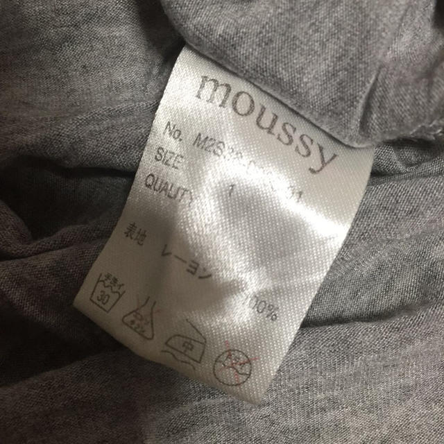 moussy(マウジー)のmoussy♡ポケットT レディースのトップス(Tシャツ(半袖/袖なし))の商品写真