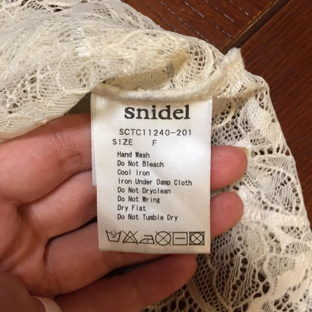 SNIDEL(スナイデル)のスナイデル レースベアトップ レディースのトップス(ベアトップ/チューブトップ)の商品写真