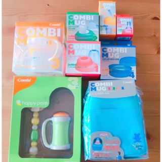 コンビ(combi)のCombi マグ&おもちゃセット(マグカップ)