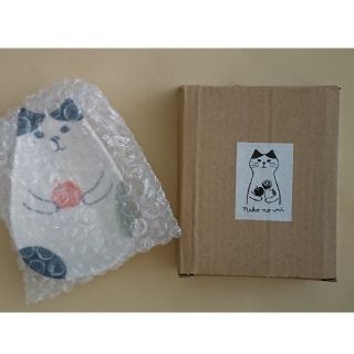 ■未使用■ ねこの実 豆皿 りんご(食器)