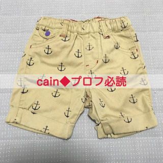 ジャンクストアー(JUNK STORE)の【JUNK STORE】イカリ柄ショートパンツ ベージュ 90(パンツ/スパッツ)