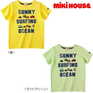 ミキハウス(mikihouse)のlumie様専用 ミキハウス Tシャツ100&ハーフパンツ110(Tシャツ/カットソー)