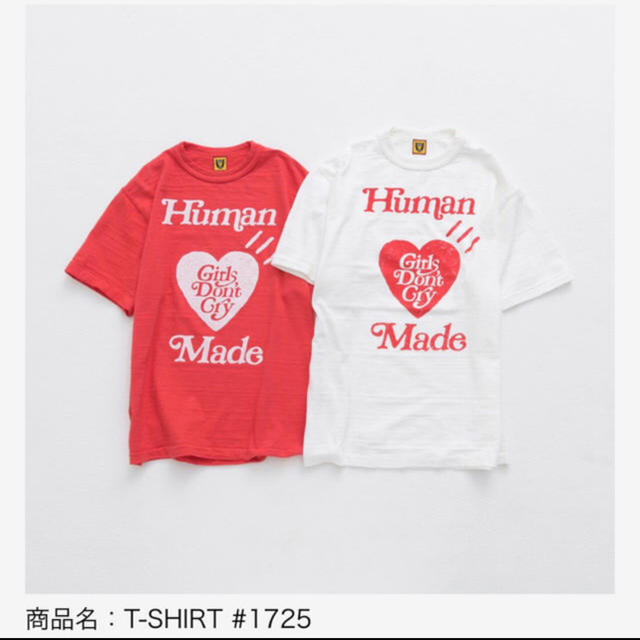 A BATHING APE(アベイシングエイプ)の【白 XL】Human Made メンズのトップス(Tシャツ/カットソー(半袖/袖なし))の商品写真