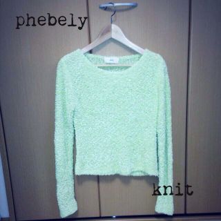 フィービリー(phebely)の新品未使用 knit(ニット/セーター)