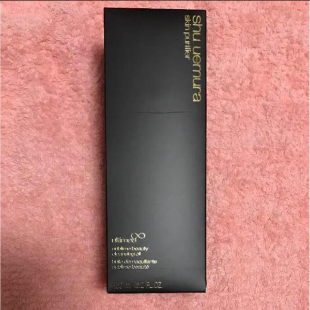 shu uemura シュウウエムラ クレンジングオイル 450ml 新品