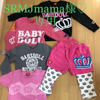 ベビードール(BABYDOLL)のSRMJmama様専用ベビードール  トレーナー Tシャツ ズボン など10点(Tシャツ/カットソー)