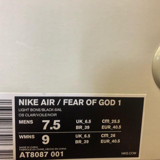 NIKE(ナイキ)のAIR FEAR OF GOD RAID LIGHT BONE 25.5cm メンズの靴/シューズ(スニーカー)の商品写真