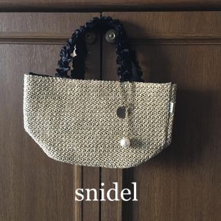 スナイデル(SNIDEL)の☆未使用品 スナイデル 籠バッグ(かごバッグ/ストローバッグ)