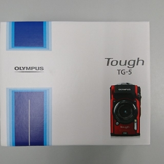 オリンパス(OLYMPUS)のOLYMPUS Tough TG-5(コンパクトデジタルカメラ)