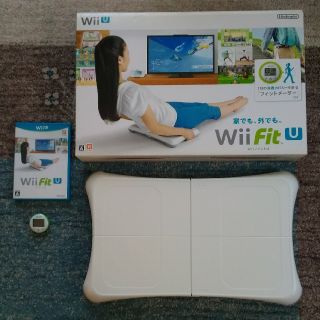 ウィーユー(Wii U)のWiiFitＵソフト、フィットメーター、バランスボード 三点セット (家庭用ゲームソフト)