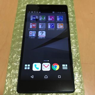 ソニー(SONY)のdocomo xperia z5  so-01H グリーン(スマートフォン本体)