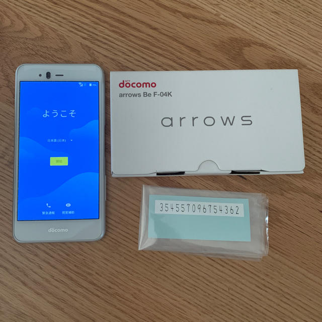 富士通(フジツウ)のdocomo F-04K 本体 新品未使用 arrows Be ホワイト スマホ/家電/カメラのスマートフォン/携帯電話(スマートフォン本体)の商品写真