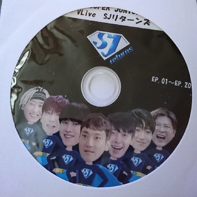 SUPER JUNIOR(スーパージュニア)のsuper junior DVD エンタメ/ホビーのCD(K-POP/アジア)の商品写真