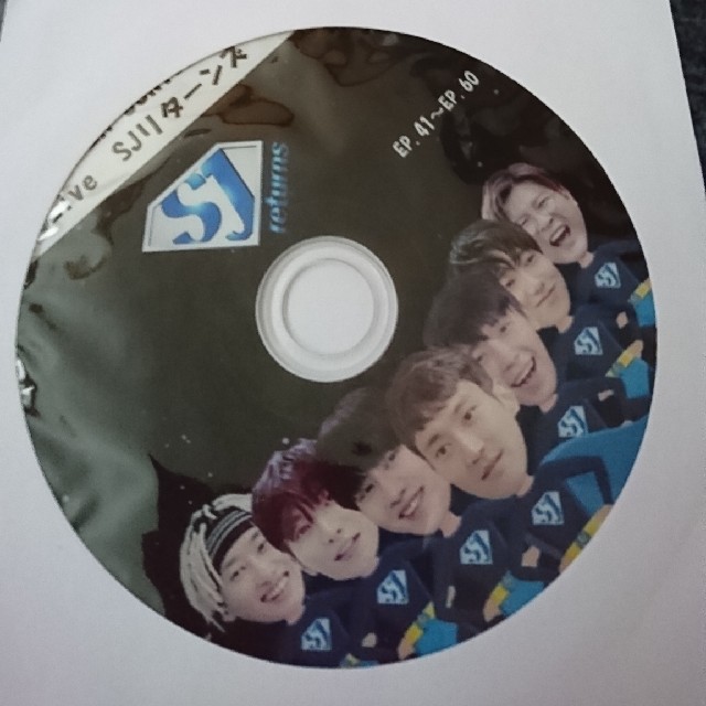 SUPER JUNIOR(スーパージュニア)のsuper junior DVD エンタメ/ホビーのCD(K-POP/アジア)の商品写真