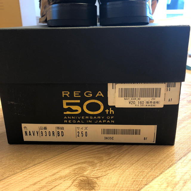 REGAL(リーガル)の【未使用品】REGAL ローファー 50th記念モデル メンズの靴/シューズ(スリッポン/モカシン)の商品写真