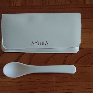 アユーラ(AYURA)のほぼ未使用 アユーラ 陶磁器製アイスプーン(その他)