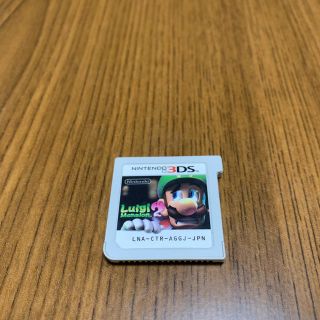 ニンテンドー3DS(ニンテンドー3DS)のルイージマンション2(携帯用ゲームソフト)