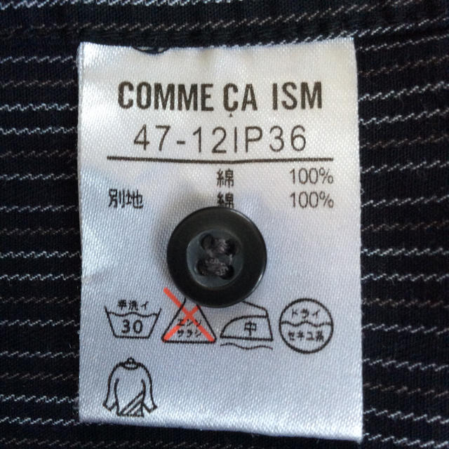 COMME CA ISM(コムサイズム)のコムサ イズム 半袖シャツ メンズ メンズのトップス(シャツ)の商品写真
