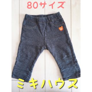 ホットビスケッツ(HOT BISCUITS)の4kids様専用☆ミキハウス ホットビスケット☆パンツ 80(パンツ)